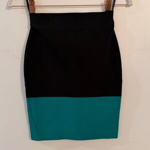 BCBGMaxAzria Elegant Black Skirt